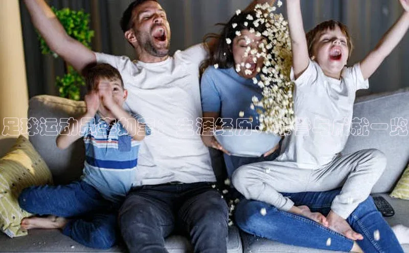 意昂3手机版官网知乎