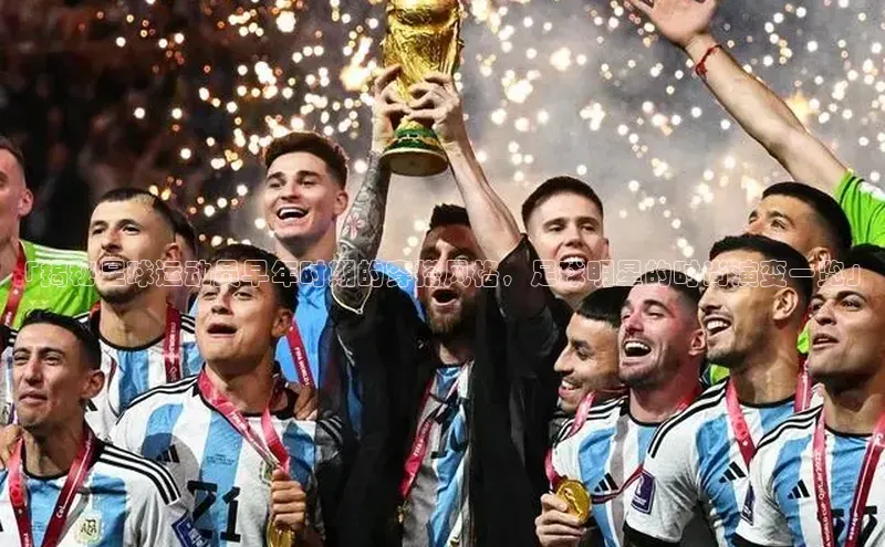 意昂3手游官网下载百度健康