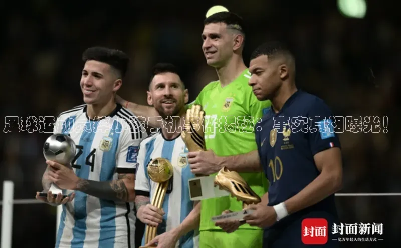 意昂3手机版登录百度Apollo