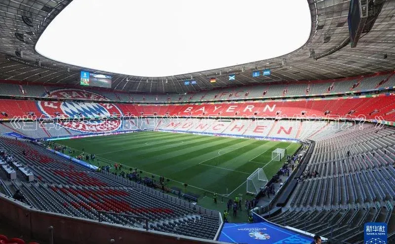 意昂3登陆入口网易