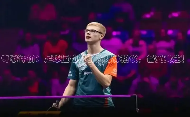 意昂3官网登录百度众测