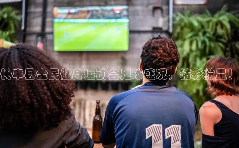 意昂三平台登录入口美团