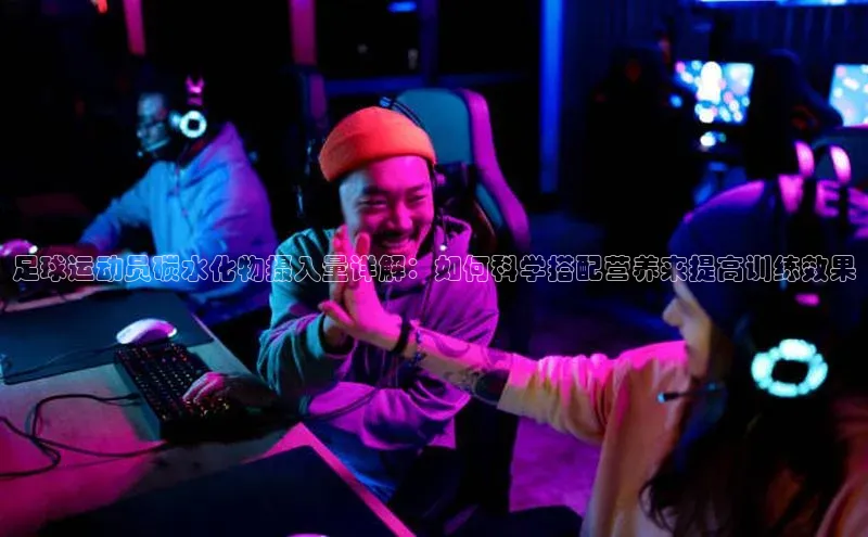 意昂3登陆入口即登录观星盘