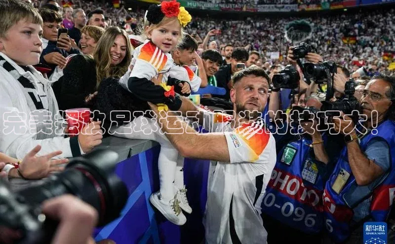 意昂3注册梯哥哥科技