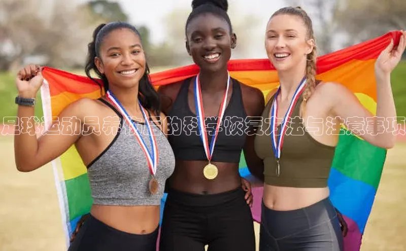 意昂3手游平台官网文心一言