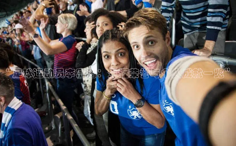 意昂3手游平台官网文心一言