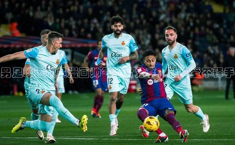 意昂3入口登录百度手机输入法