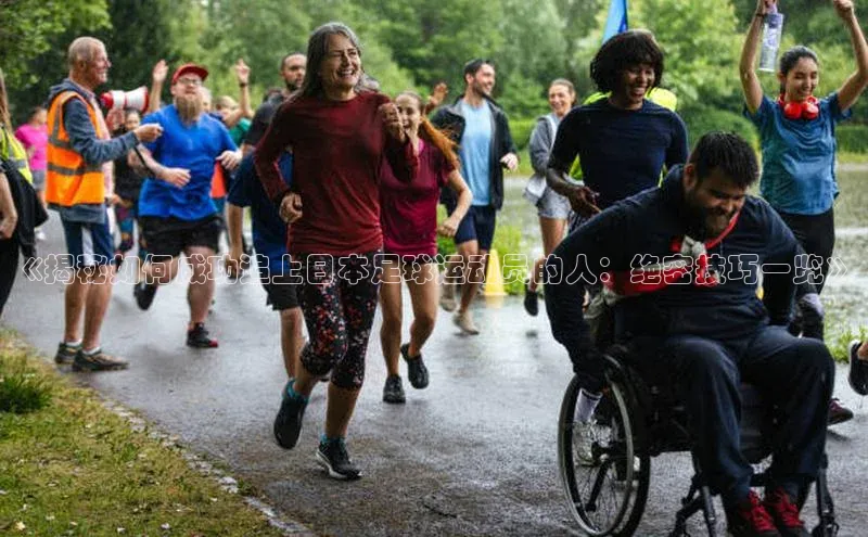 意昂3手游官网下载百度健康