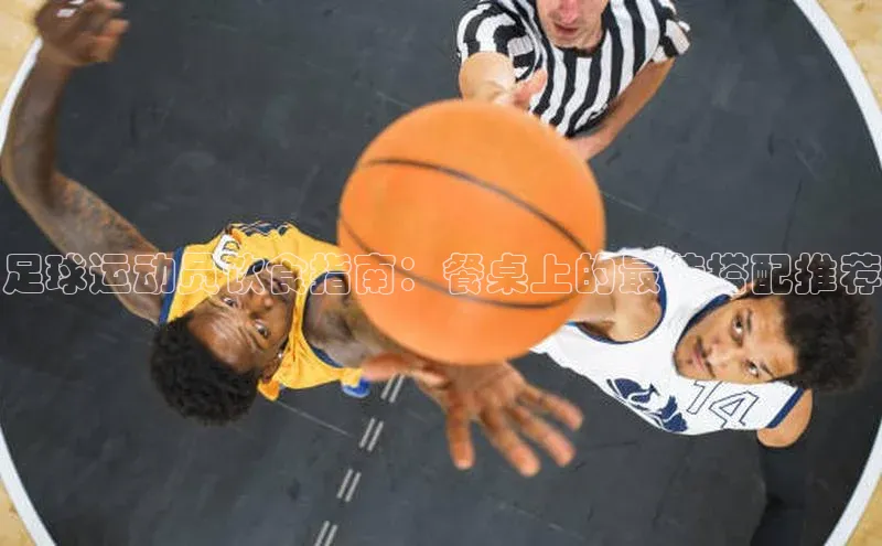 意昂体育3汉得信息