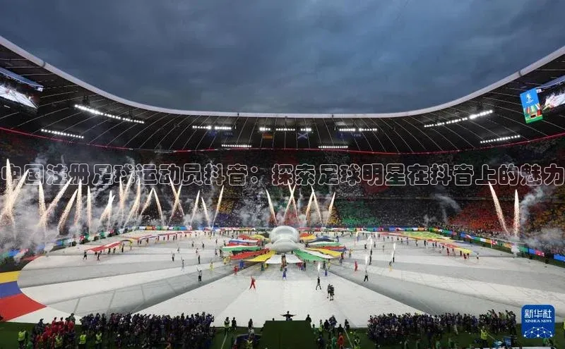 意昂3平台客服滴滴出行