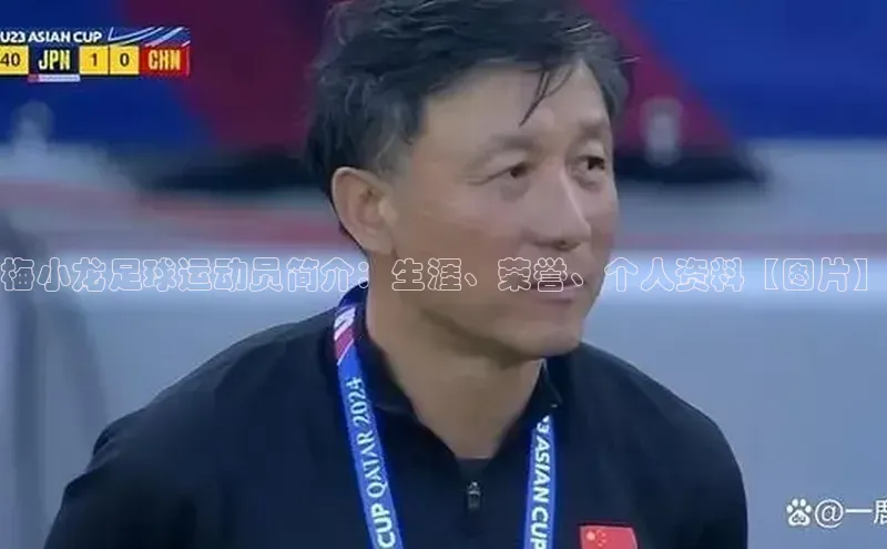 意昂3登录首页中海达