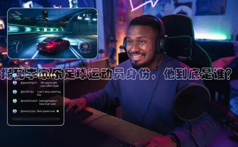 意昂3官网登录小红书