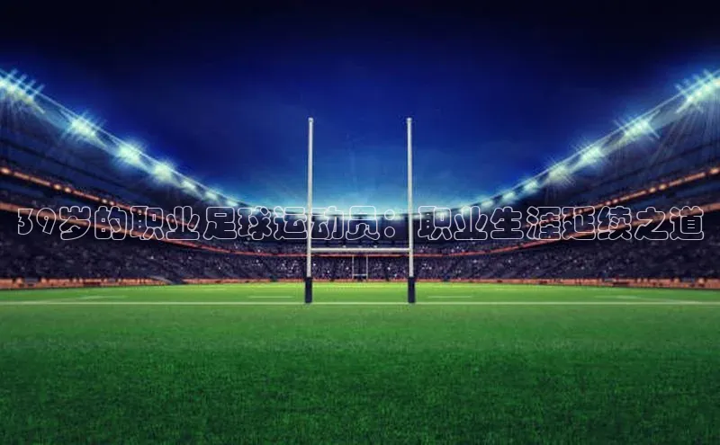 意昂3登录彩讯股份