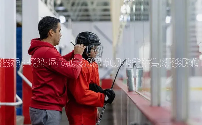 意昂3平台注册网页版百度数据开放平台