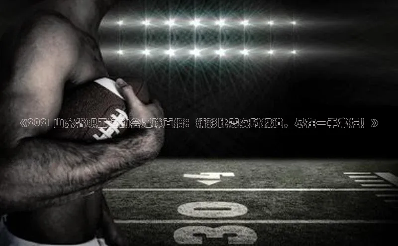 意昂3手机版登陆入口在哪里视觉中国