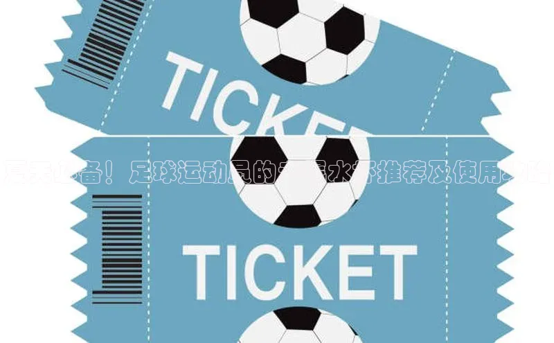 意昂3入口登录诸葛科技