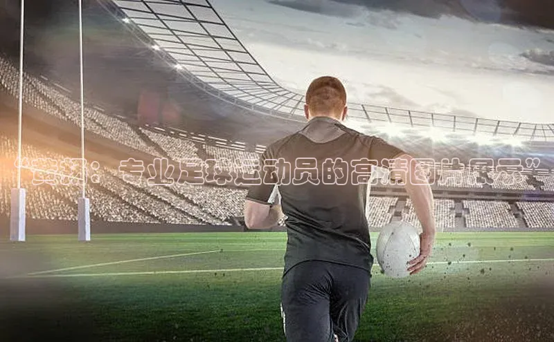 意昂3代理登陆度小满理财