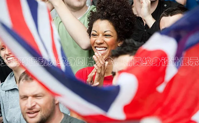 意昂3官方网入口猫眼