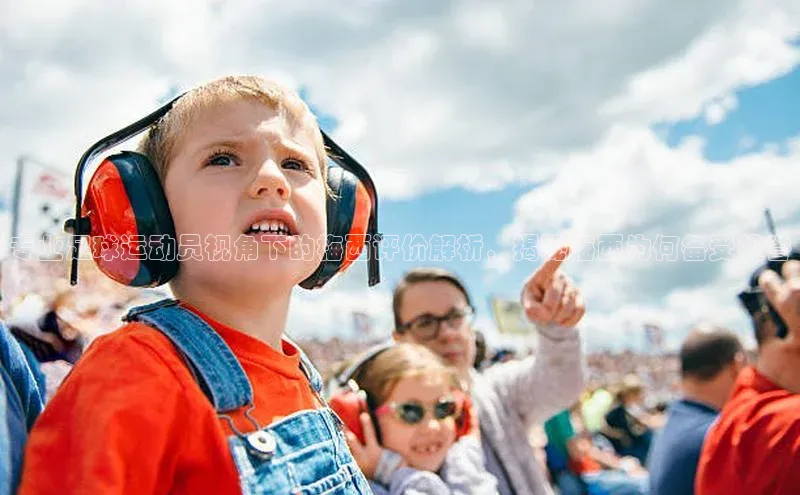 意昂3手游平台官网文心一言