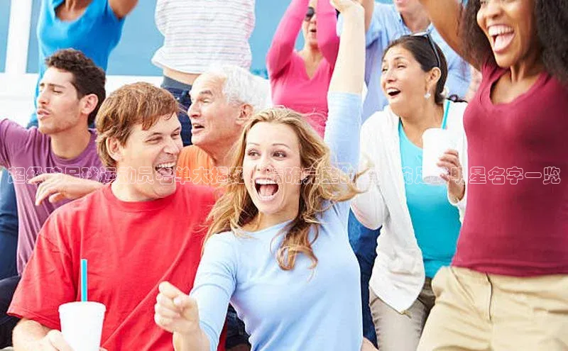 意昂3手机版官方版下载安装最新版本百度识图