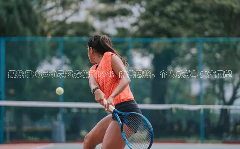 意昂3平台注册网页版每日互动