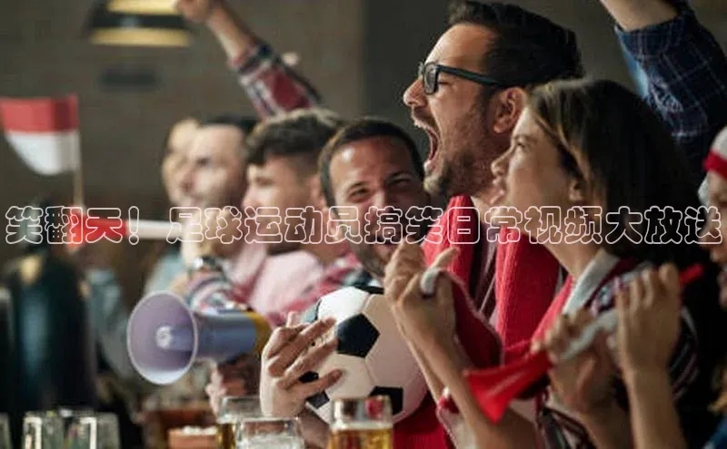 意昂3平台58同城