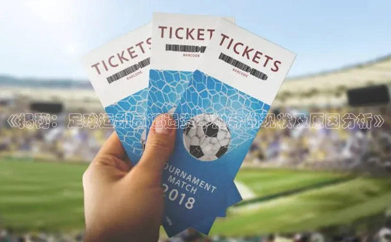 意昂3官方网页一径科技