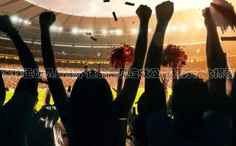 意昂3平台客服携程