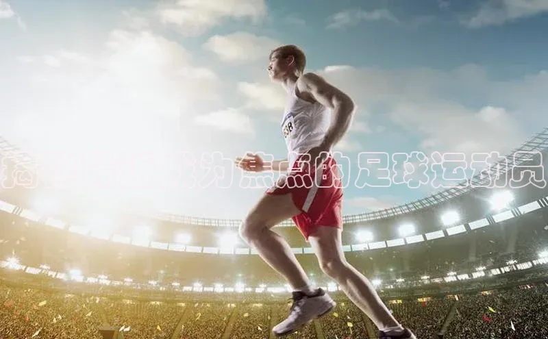 意昂3手机版官网百度 H5