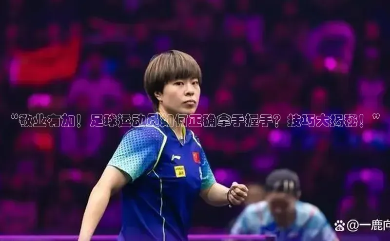 意昂3手机版登陆入口在哪里百度学术