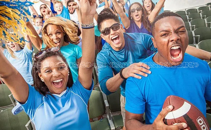 意昂3登录平台入口阿里尔公司