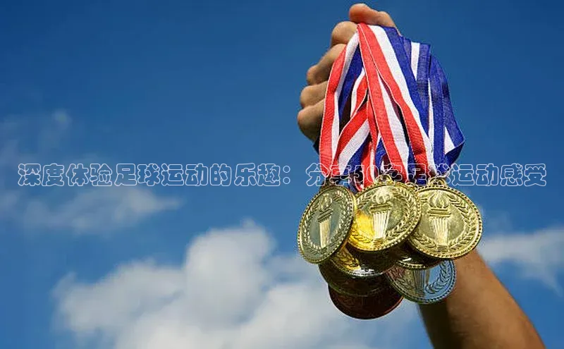 意昂3手游官网下载百度健康