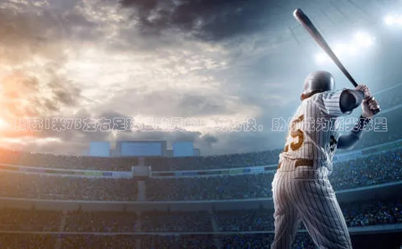 意昂3登陆入口度小满支付