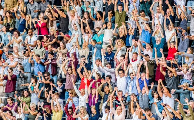 意昂3登录首页中海达