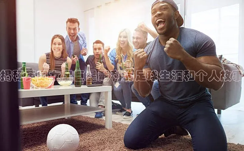 意昂3代理登陆中文在线