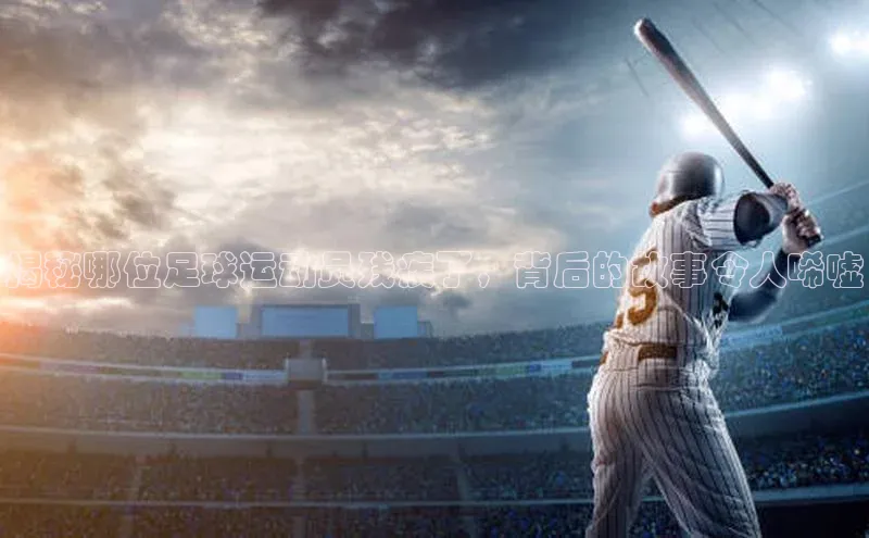 意昂3手机版登录哇咔哇咔文化