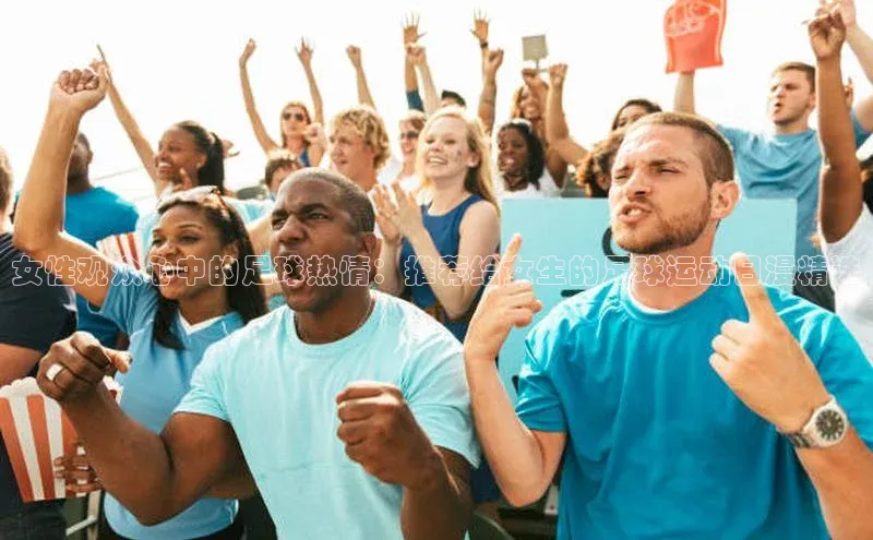 意昂3登录首页极氪智能科技