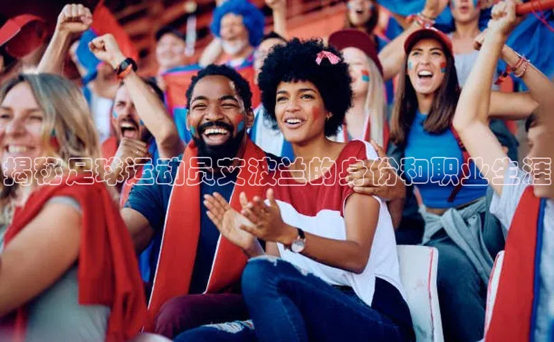 意昂体育3娱乐用176五八27从百度手机助手