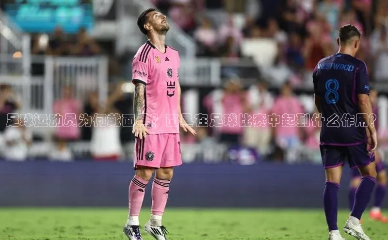 意昂3登录首页百度游戏开放平台