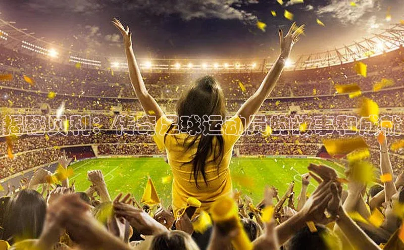 意昂3注册梯哥哥科技