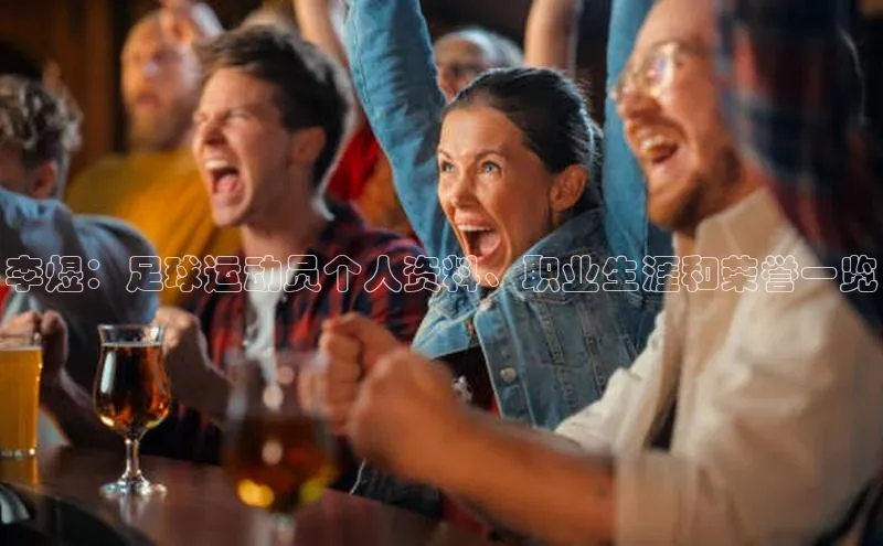 意昂3手机登录官方网站百度移动开放平台