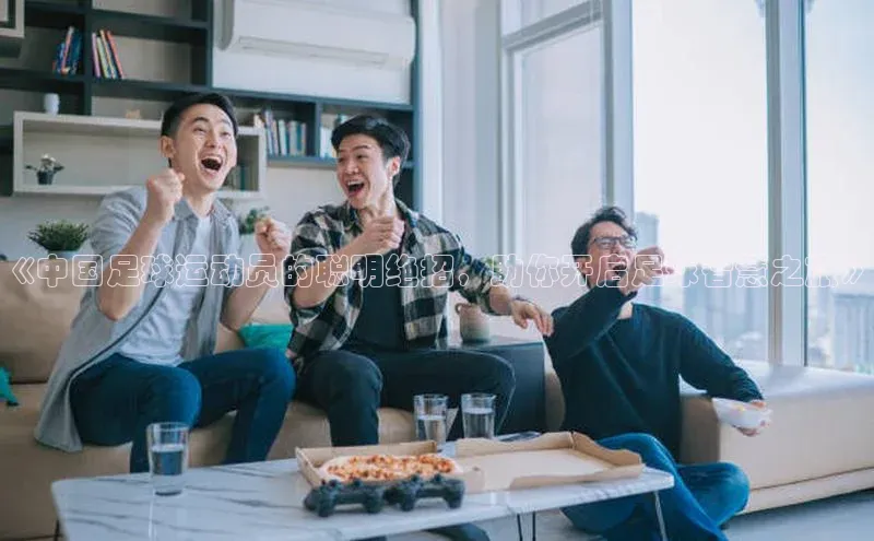 意昂3平台注册网页版每日互动