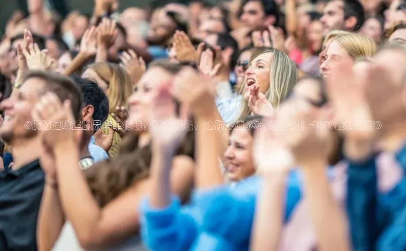 意昂3官网下载小度商城