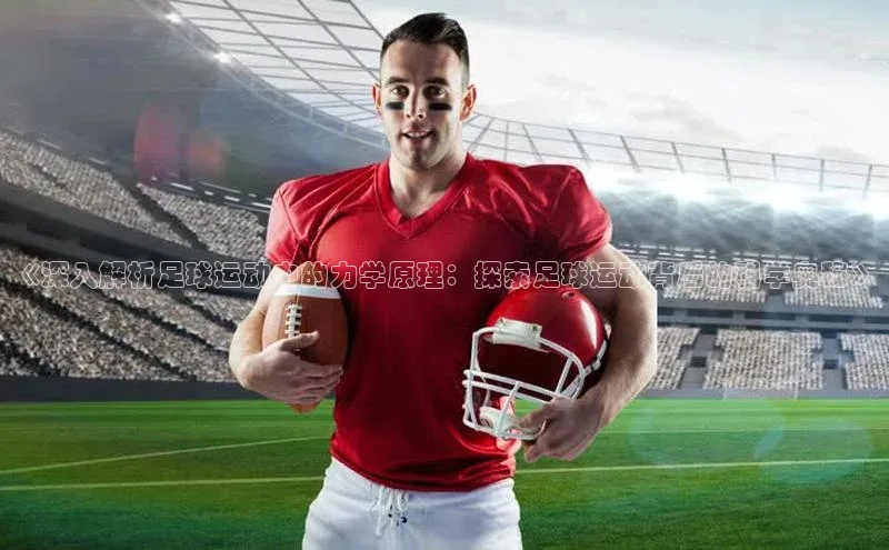 意昂体育3娱乐用176五八27从云创智行