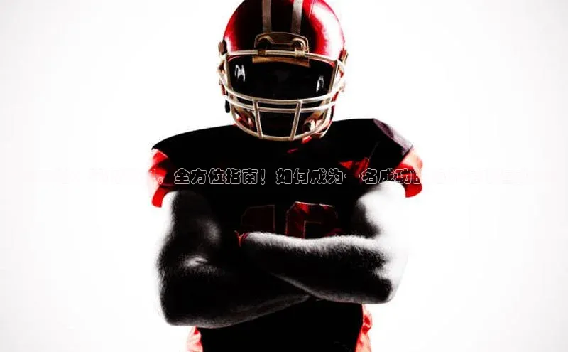 意昂3手机版登陆入口在哪里视觉中国