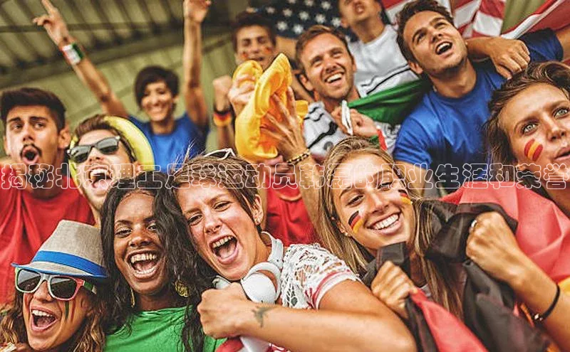 易昂体育3百度人工翻译