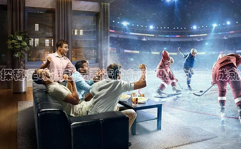 意昂3官方网页光魔科技