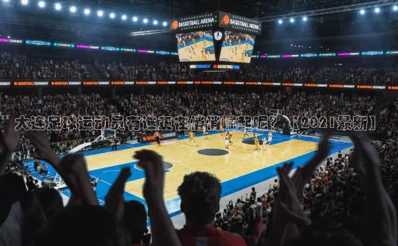 意昂3手机版官网知乎