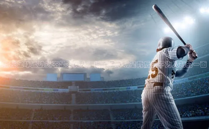 意昂3平台客服百度信誉