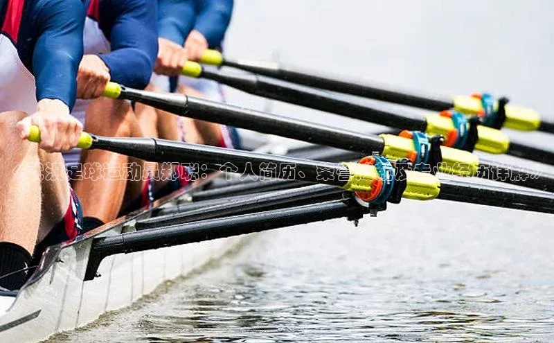 意昂3手机版登录百度网盘